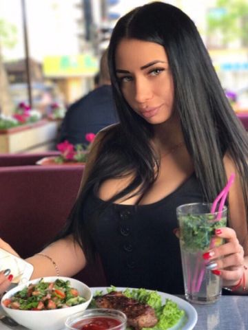 Елена